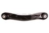 SPIDAN 58490 Track Control Arm